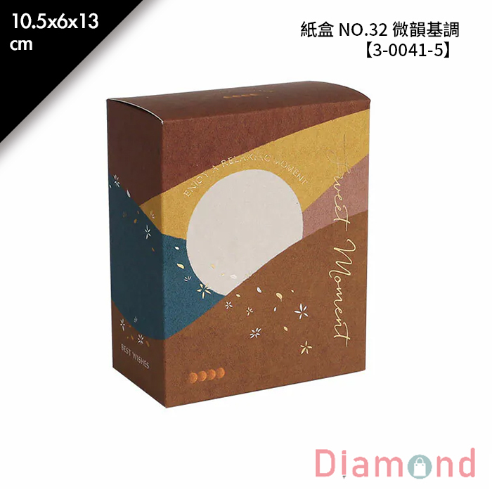 紙盒 NO.32 微韻基調 10入/包 10.5*6*13cm【3-0041-5】