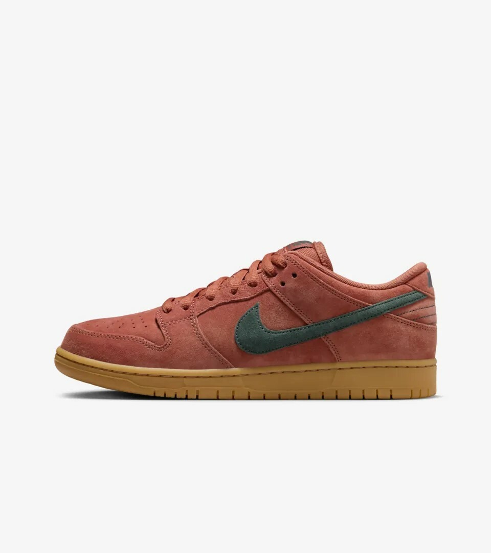 KTQ STORE ‧ Nike SB Dunk Low "Burnt Sunrise" 燒焦日出 HF3704-800