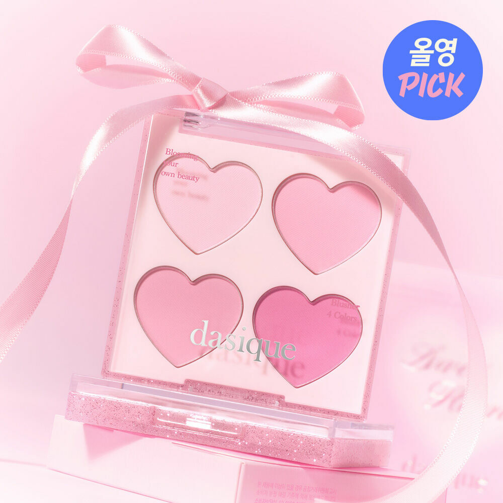 [ dasique ] Blending mood Cheek #Sweet Heart Collection