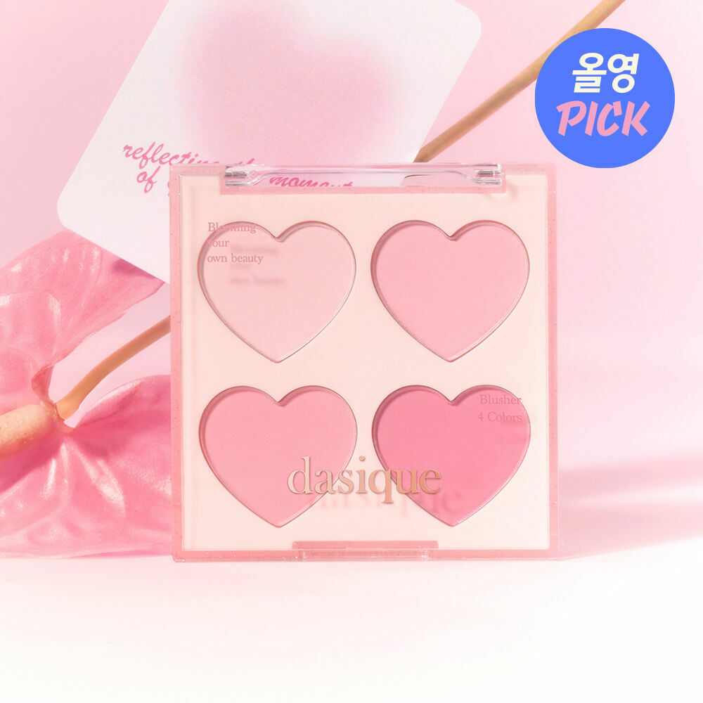 [ dasique ] Blending mood Cheek #Sweet Heart Collection