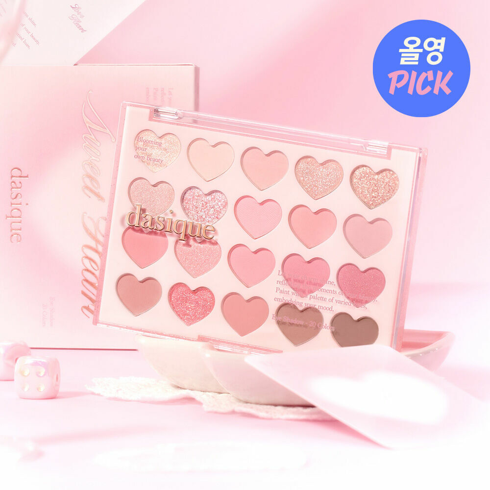 [ dasique ] Mood Shadow Palette #Sweet Heart Collection
