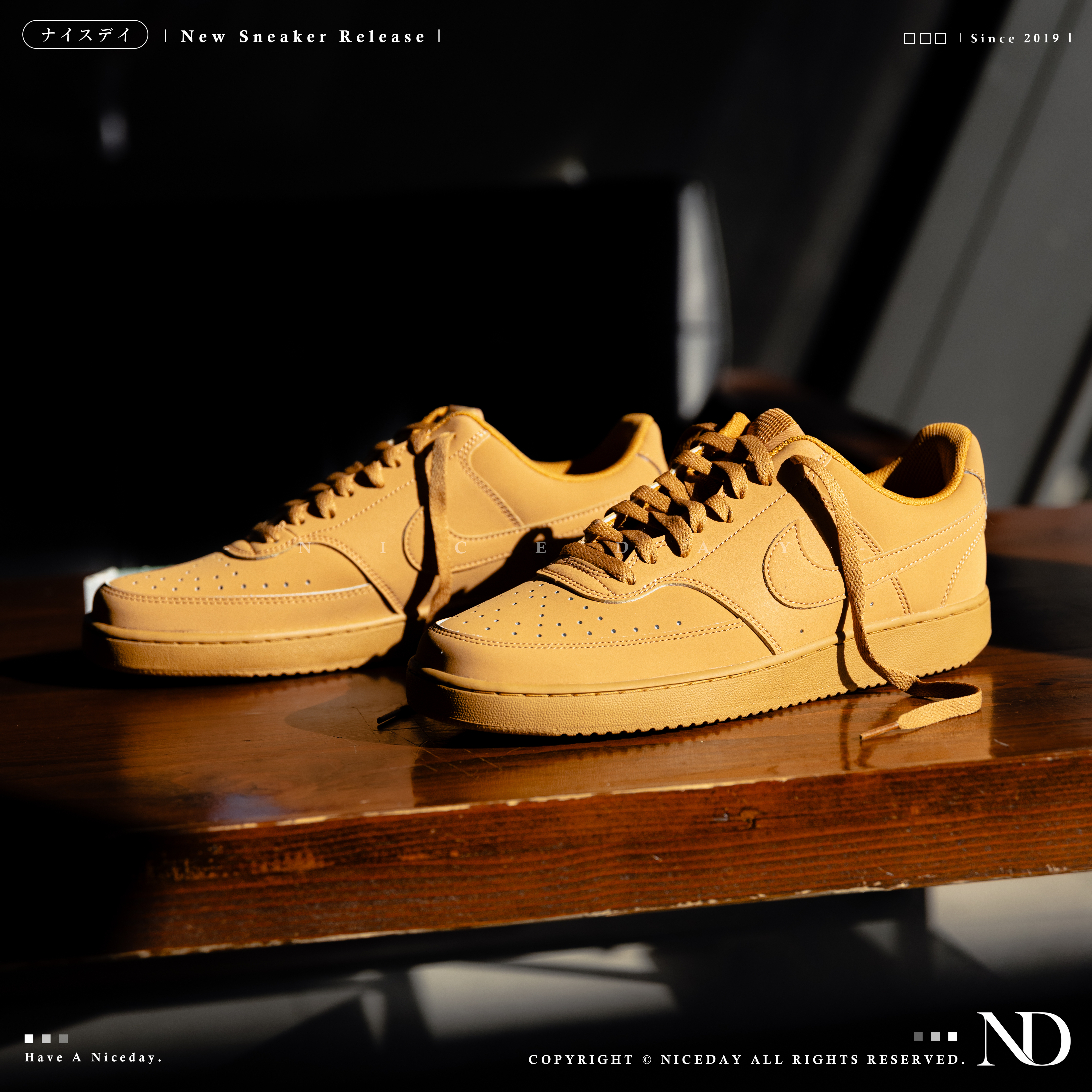 NICEDAY 現貨 Nike Court Vision LO NN 小麥 大地色 燕麥 CD5463-200