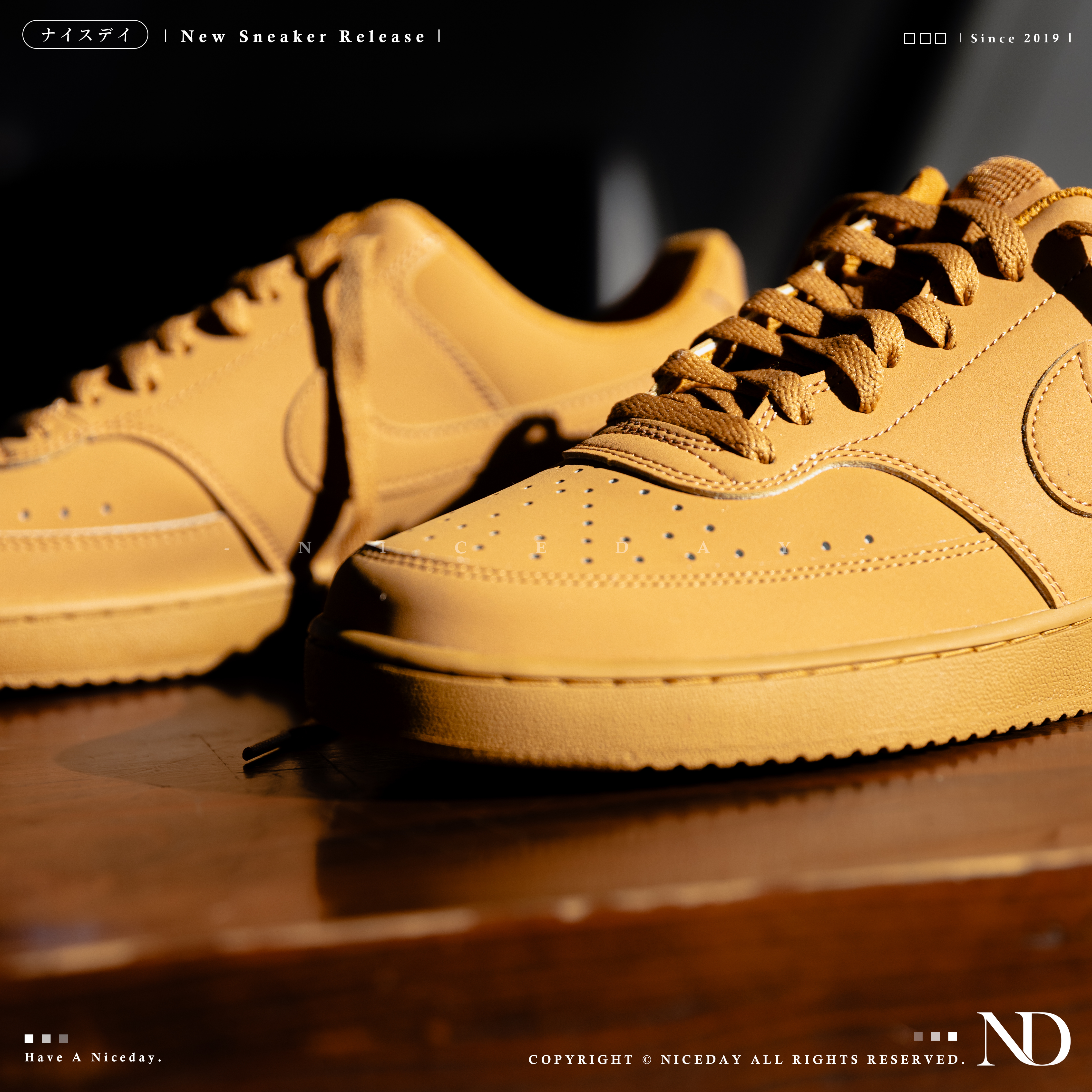 NICEDAY 現貨 Nike Court Vision LO NN 小麥 大地色 燕麥 CD5463-200