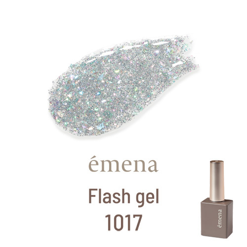 émena Flash gel 閃鑽凝膠1017~1021(可單選或套裝)