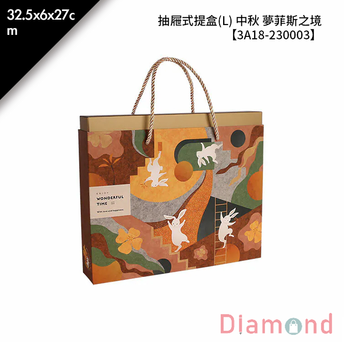抽屜式提盒(L) 中秋 夢菲斯之境 10入/包 32.5*6*27cm【3A18-230003】
