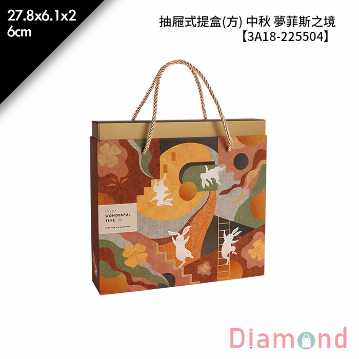 抽屜式提盒(方) 中秋 夢菲斯之境 10入/包 27.8x6.1x26cm【3A18-225504】