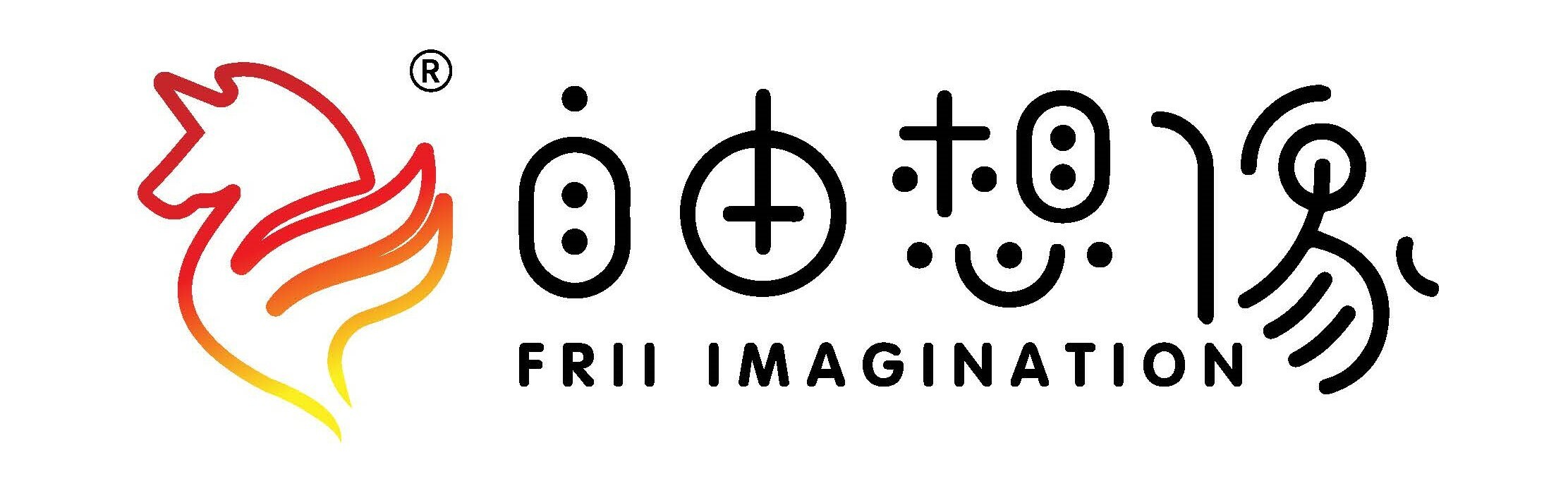 Frii