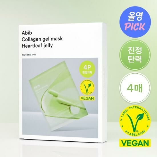 Abib Collagen Gel Mask Heartleaf Jelly 魚腥草膠原蛋白凝膠面膜 4片裝