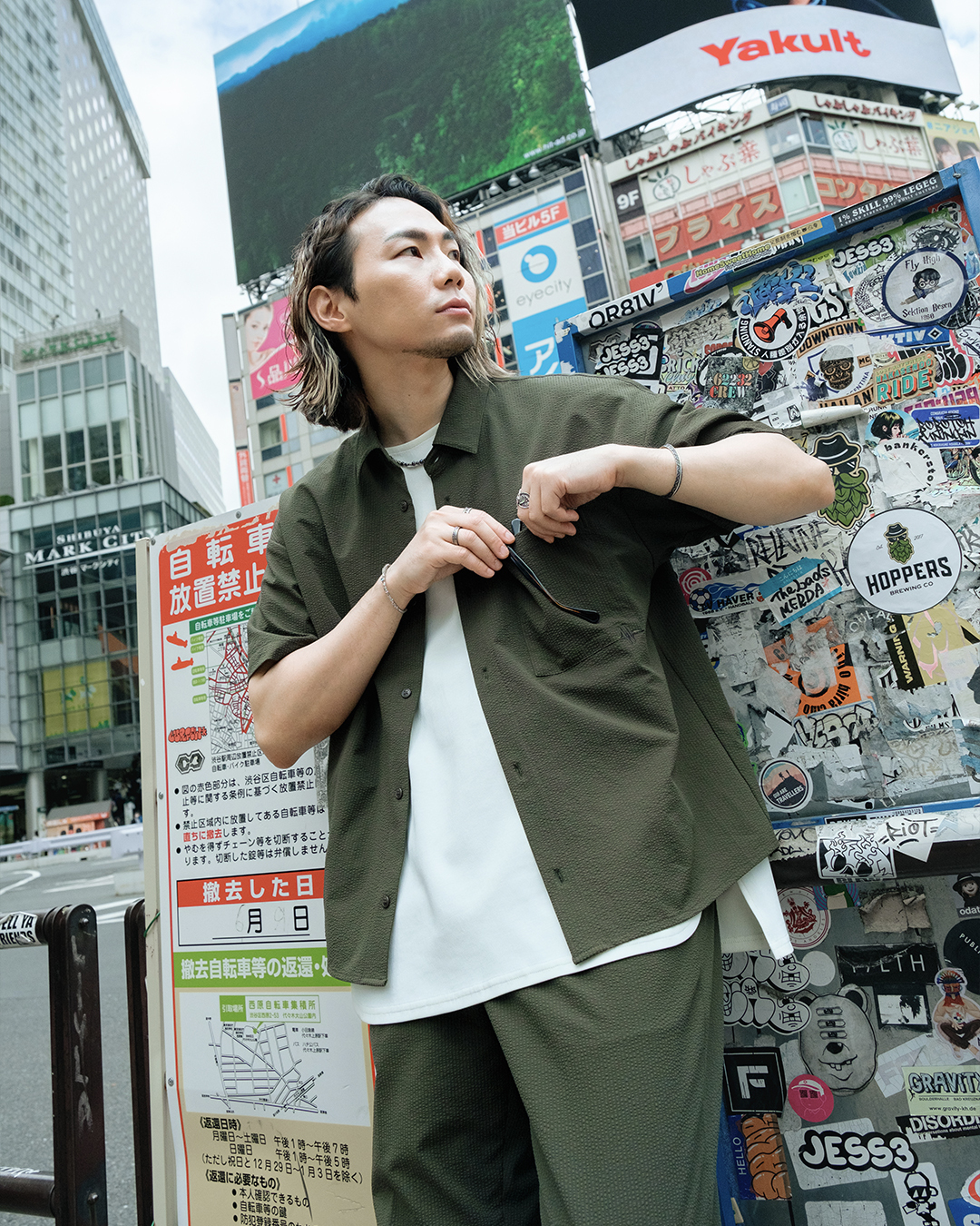 涼爽泡泡紗 都會感微寬身短袖襯衫－百搭墨綠 (男女皆可)