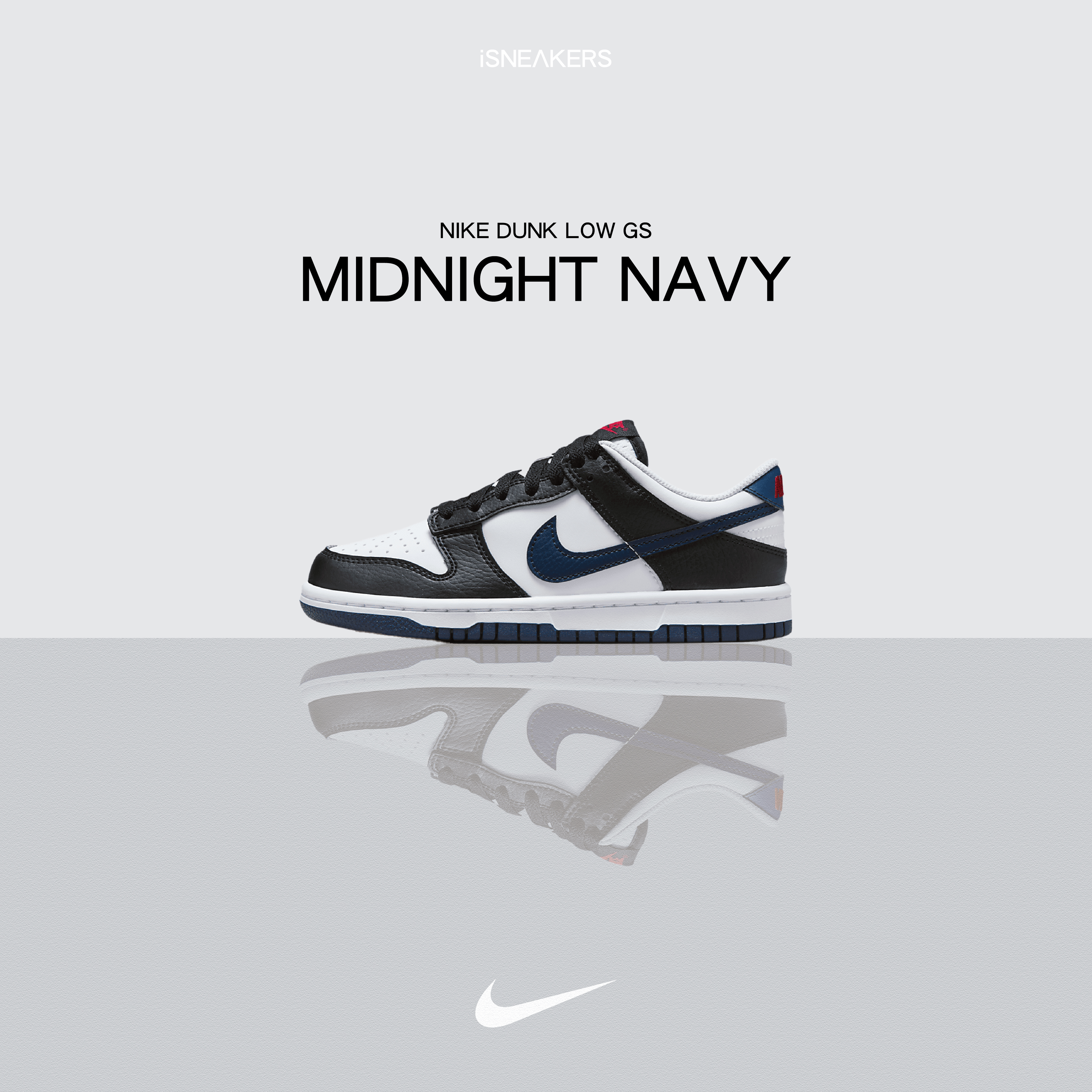 iSNEAKERS｜Nike Dunk Low GS "Midnight Navy" 午夜海軍藍 HJ9202-001
