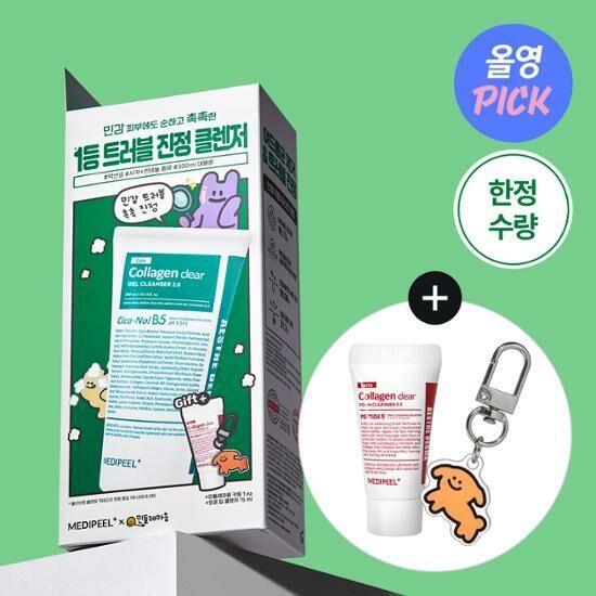 《Olive young連線》MEDI-PEEL Green Cica Collagen Clear 2.0 300ml Special Set