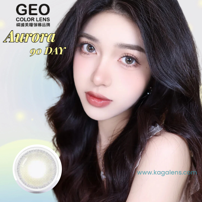 韓國GEO Aurora極光 彩色季拋 Gray