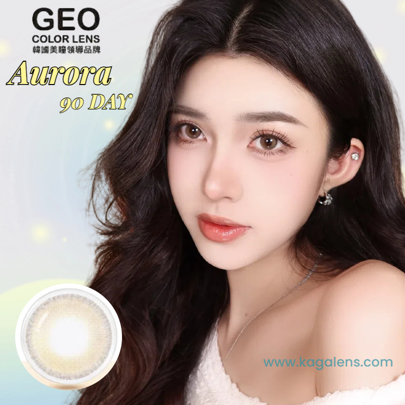 韓國GEO Aurora極光 彩色季拋 Brown