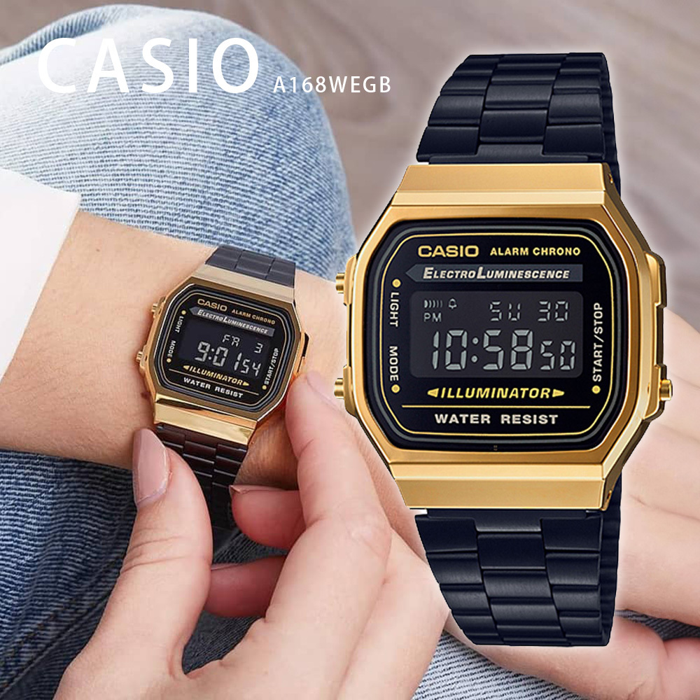 【CASIO 卡西歐】A168WEGB 計時碼錶 日期星期 時尚復古 方型 不鏽鋼 電子錶 手錶