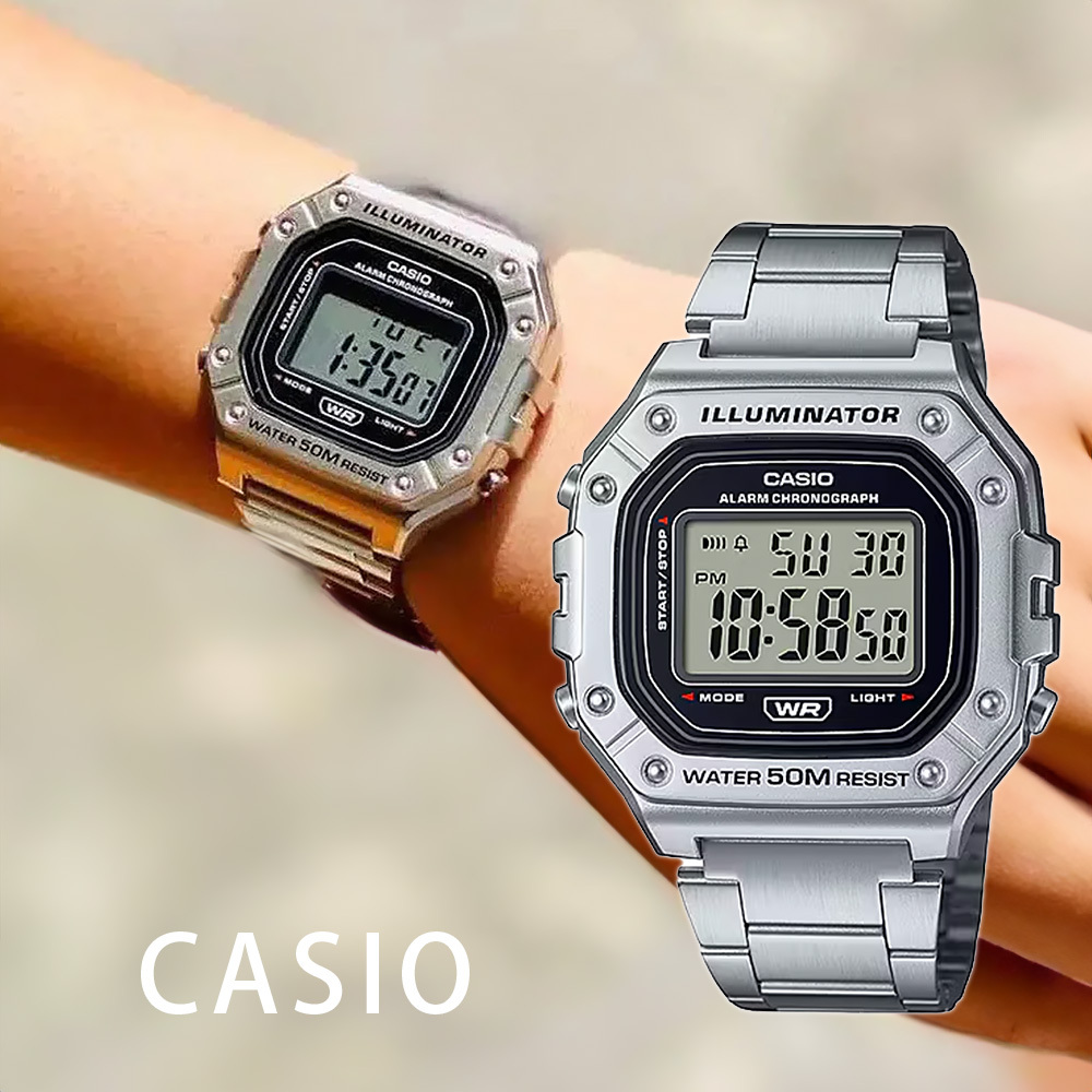【CASIO 卡西歐】W-218HD-1A 經典數位復古休閒金屬質感 星期日期 計時碼錶 LED 電子錶