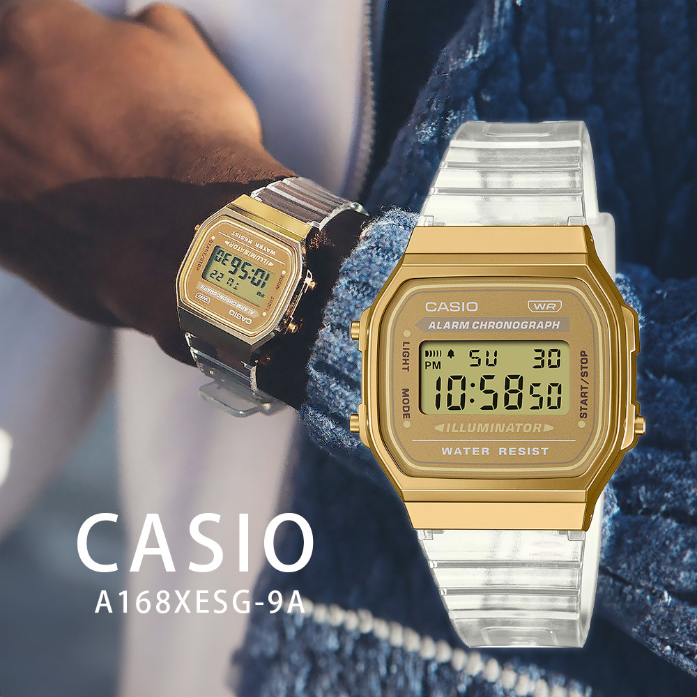 【CASIO 卡西歐】A168XESG-9A 80年代懷舊雅致 日期星期 計時碼錶 半透金 電子錶 手錶
