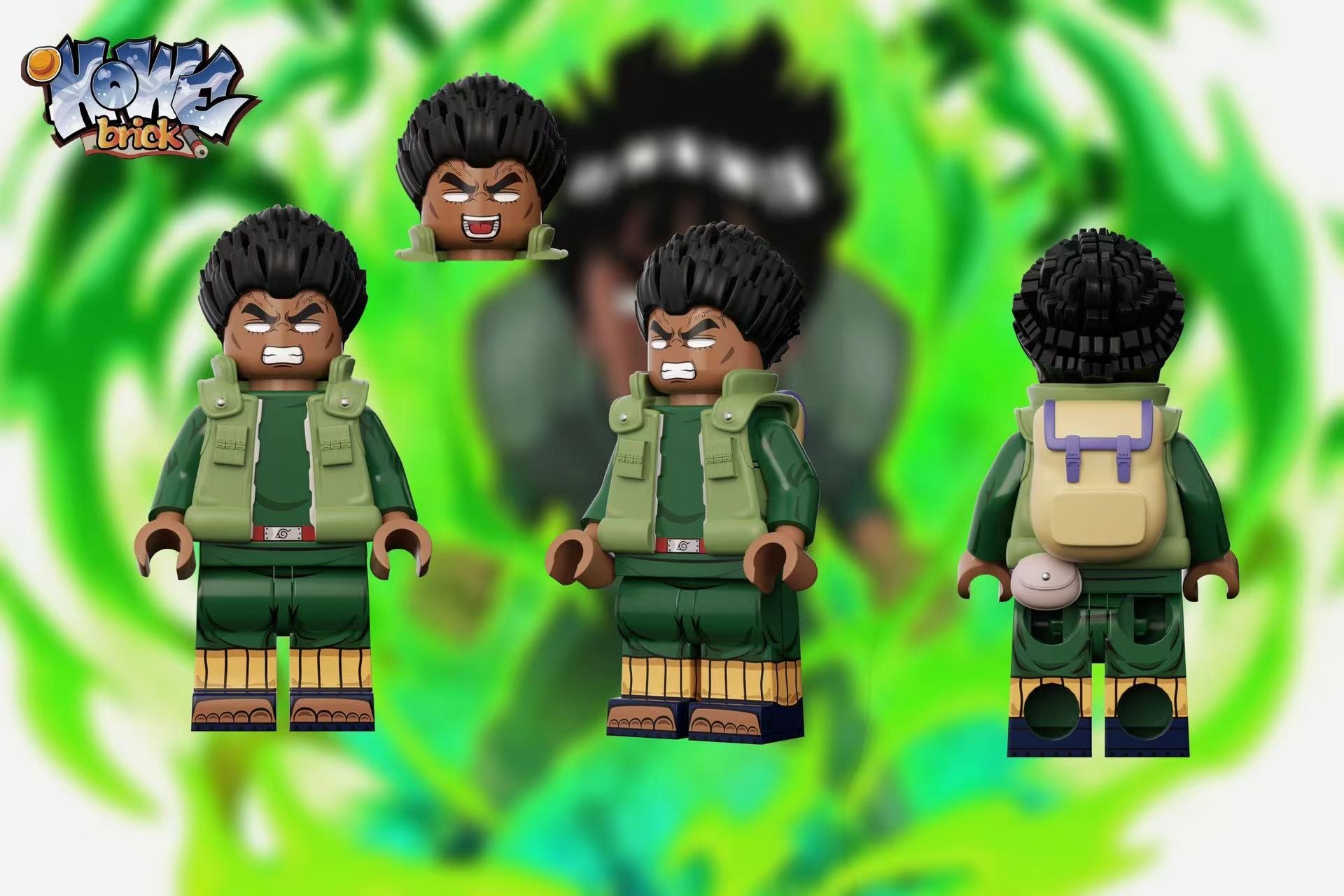 【Howe Brick】邁特凱  (不能寄中國地址)