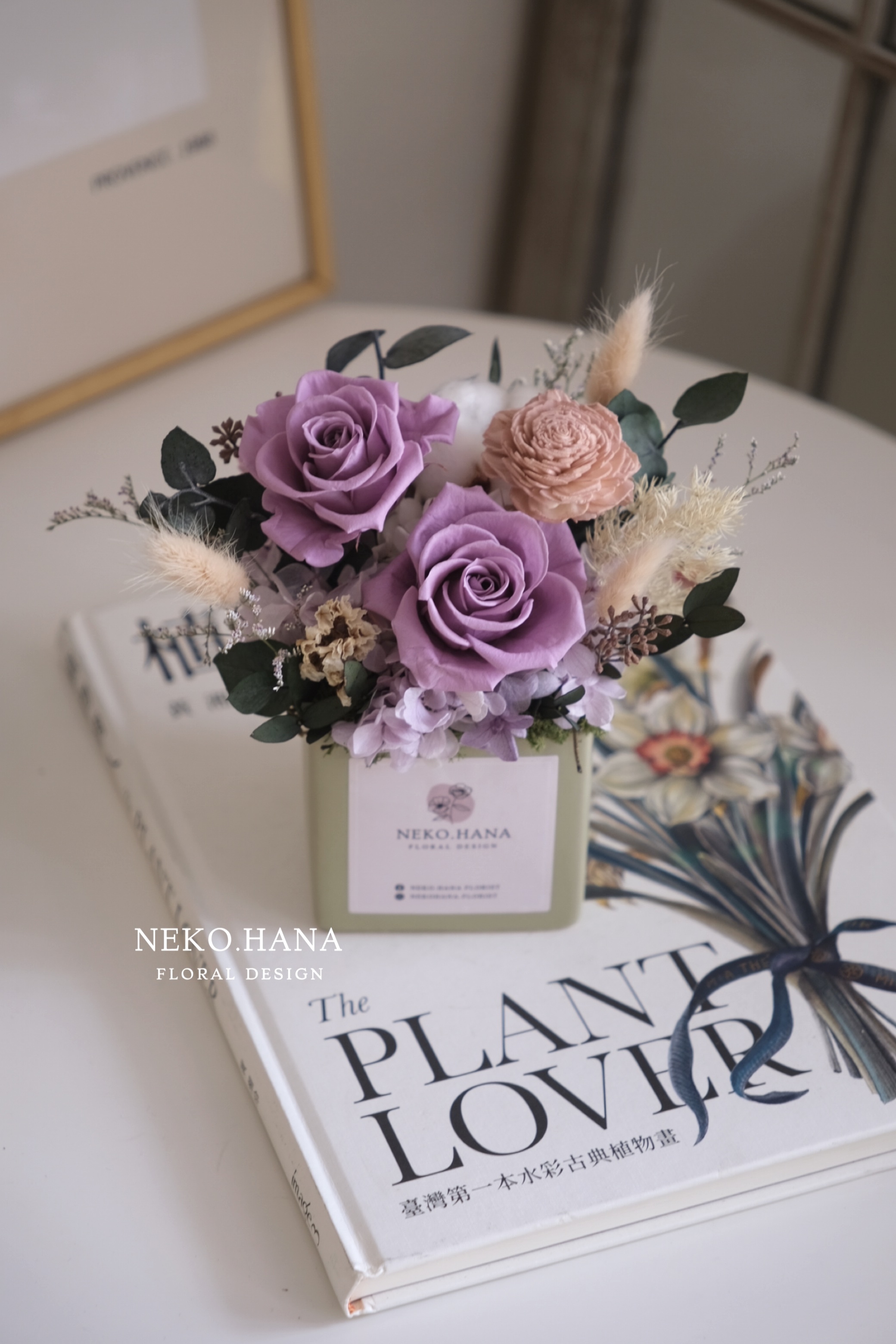 方磚紫玫瑰永生盆花