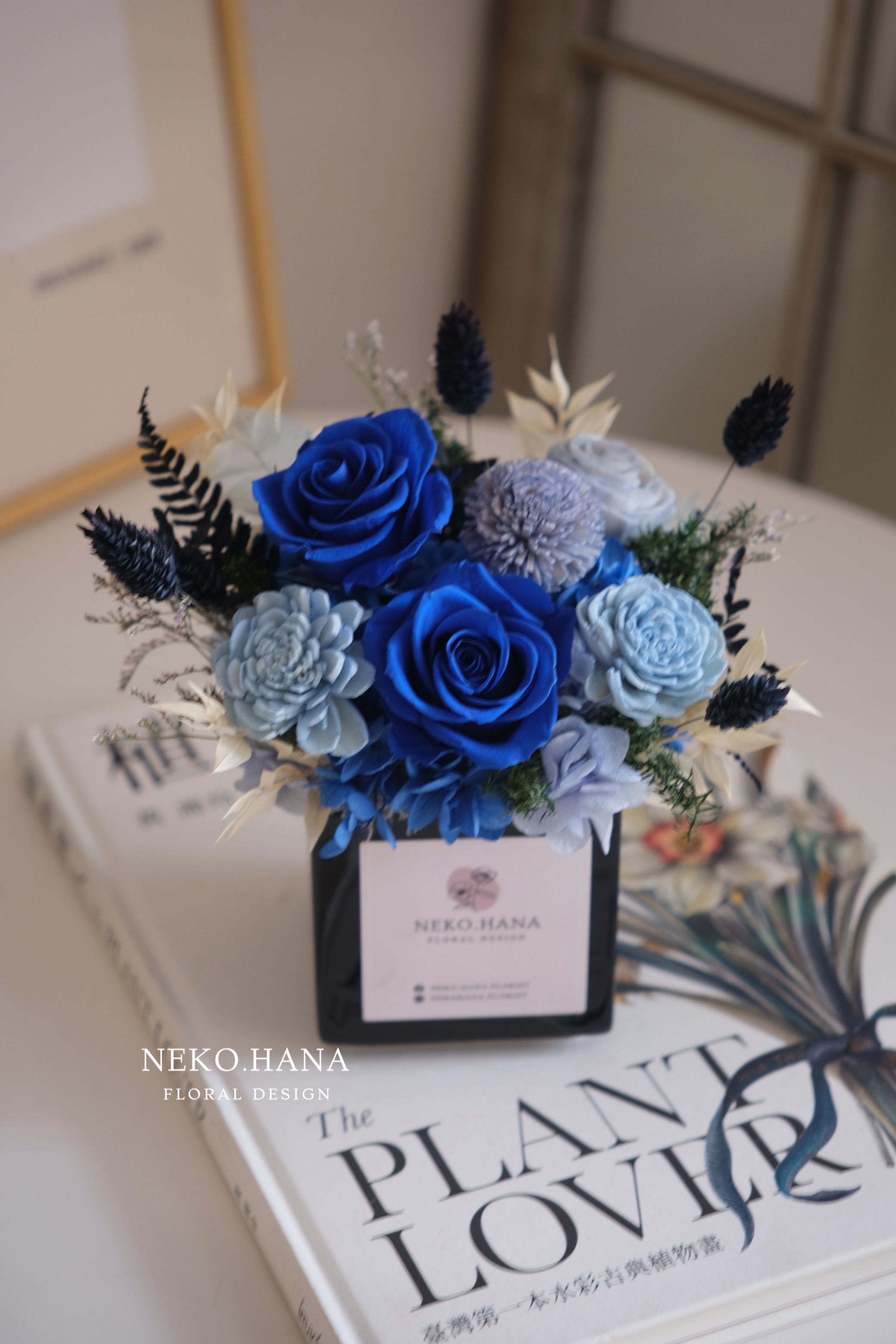 方磚克萊因藍永生盆花