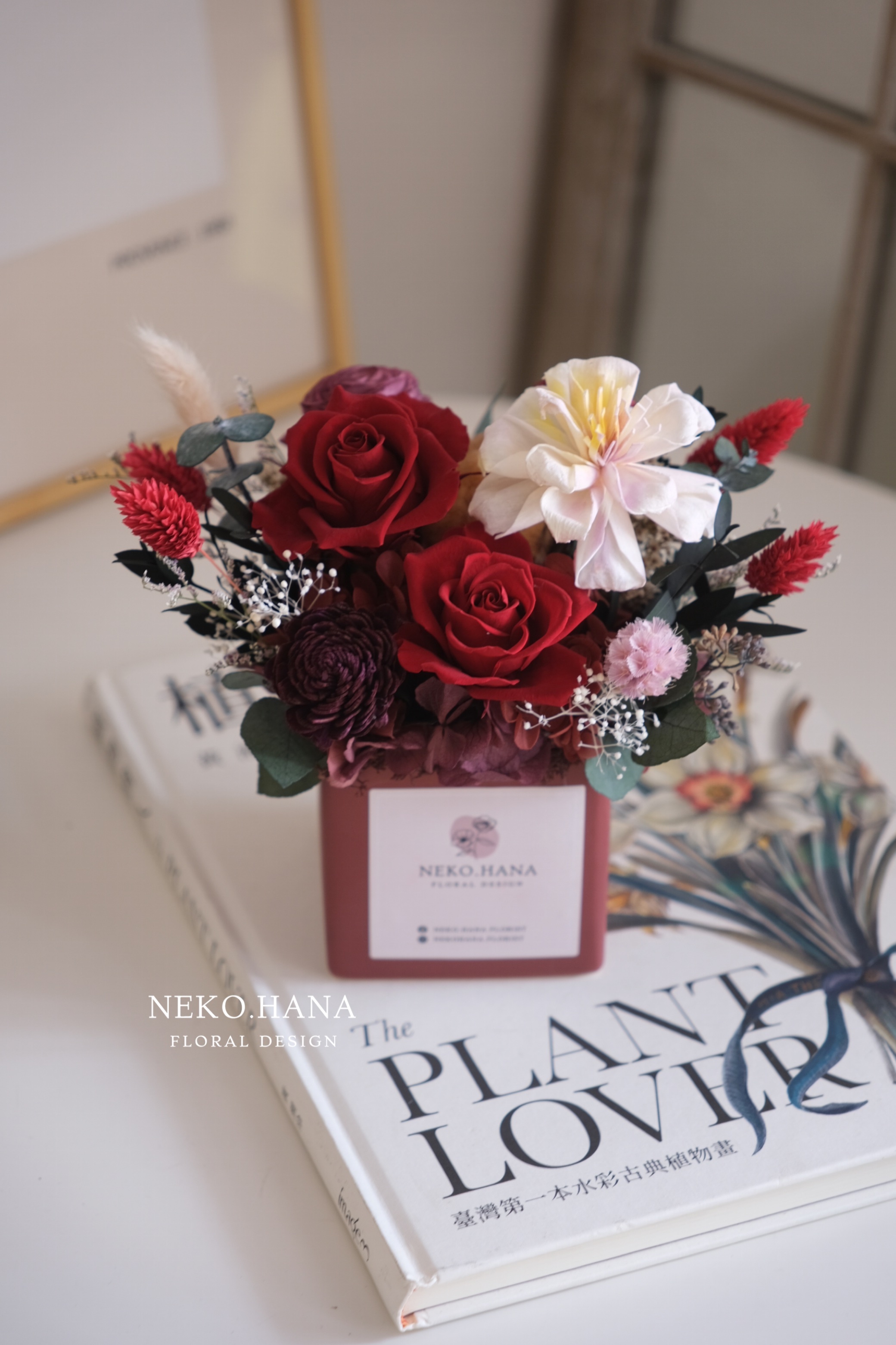 方磚紅玫瑰永生盆花