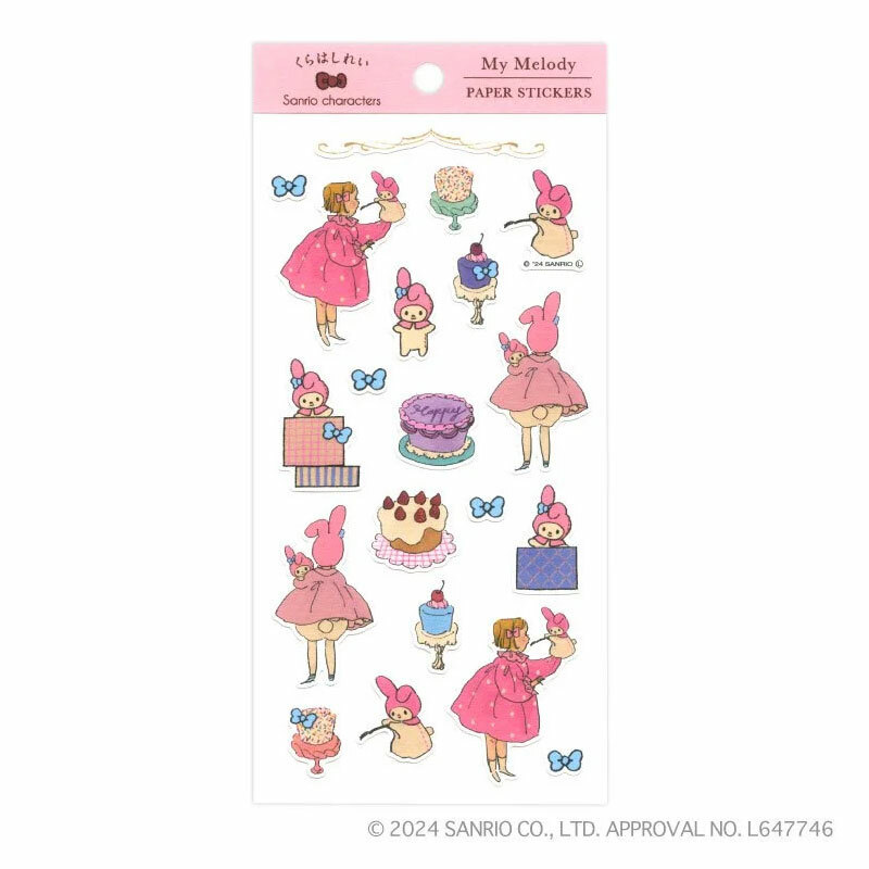 美樂蒂 手帳貼紙｜日本Kurahashirei