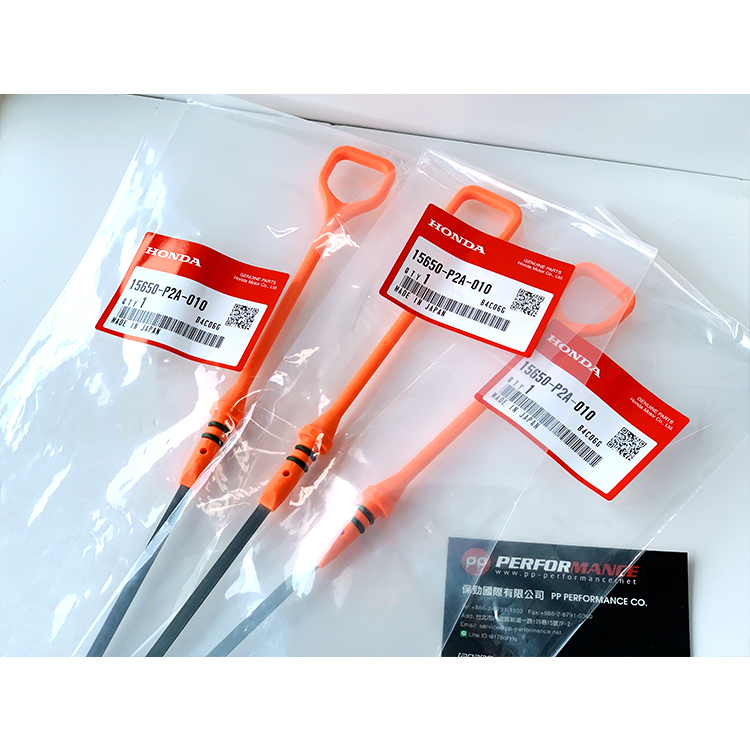 HONDA Dipstick, Oil 15650-P2A-010