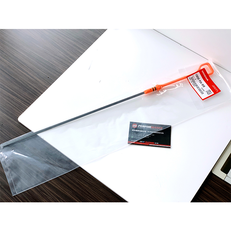 HONDA Dipstick, Oil 15650-P2A-010