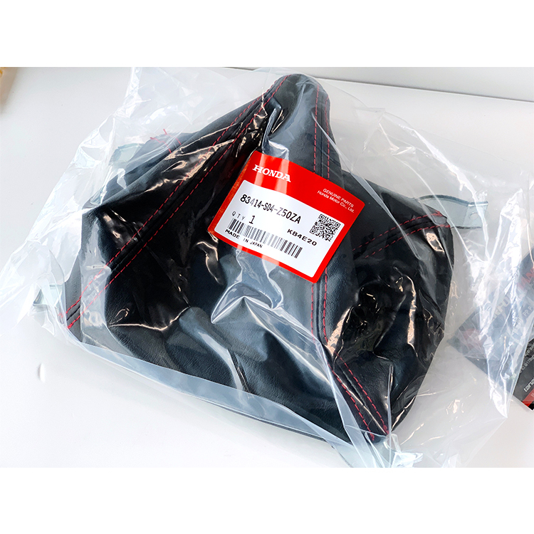 HONDA Boot, Change Lever 83414-S04-Z50ZA