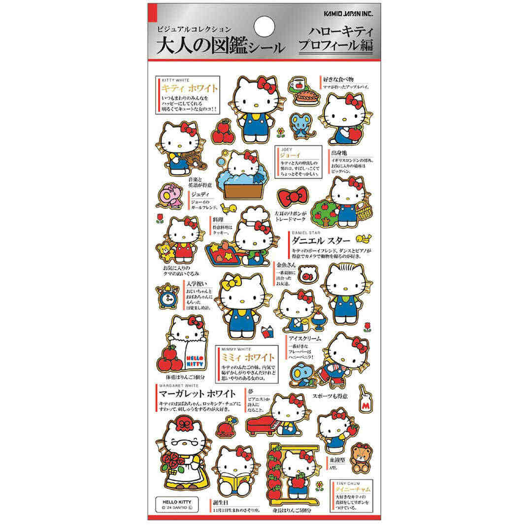 KITTY  x 大人的圖鑑 金箔壓印手帳貼紙｜日本Kamio