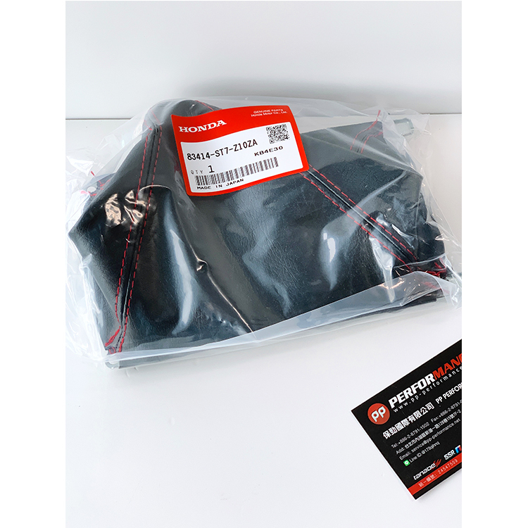 HONDA 原廠 DC2 TYPE R 紅線排檔套