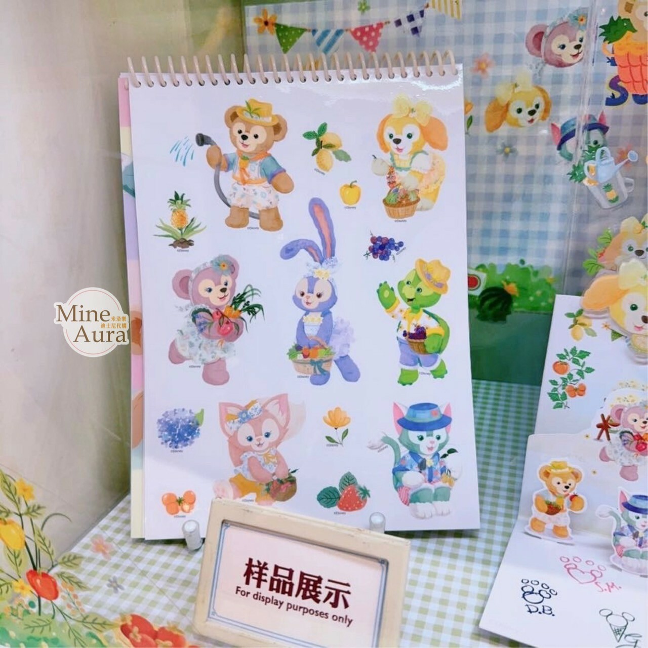 達菲 Duffy 與好友們 線圈 貼紙本 -上海迪士尼樂園