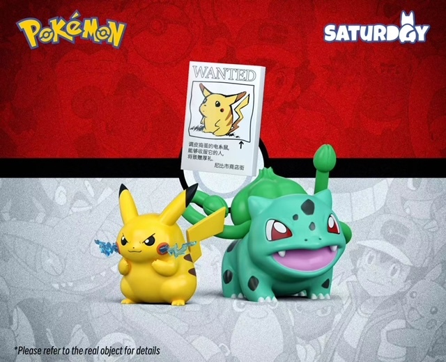 【Saturday】赤紅