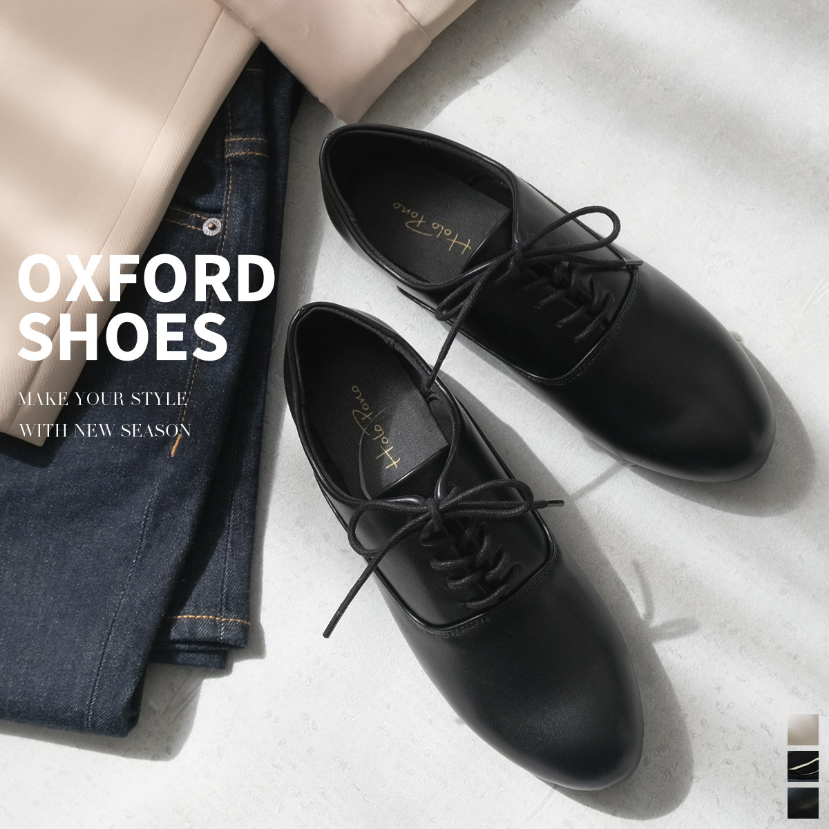 中性經典 繫帶牛津鞋【FX3000】