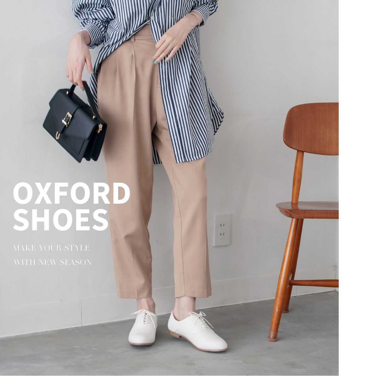 牛津繫帶鞋 超好走女鞋