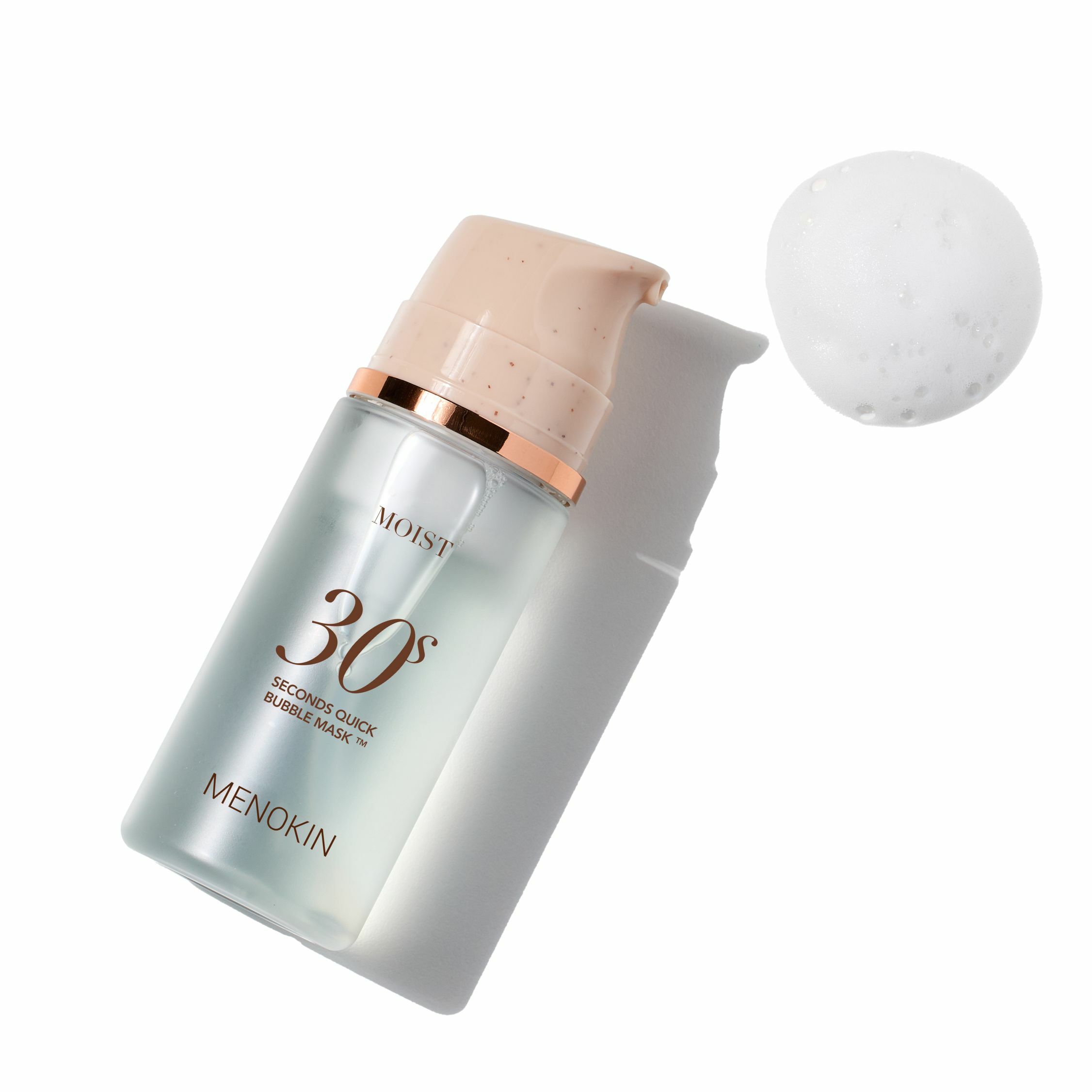 MENOKIN 30 秒免洗泡泡保濕鎖水面膜