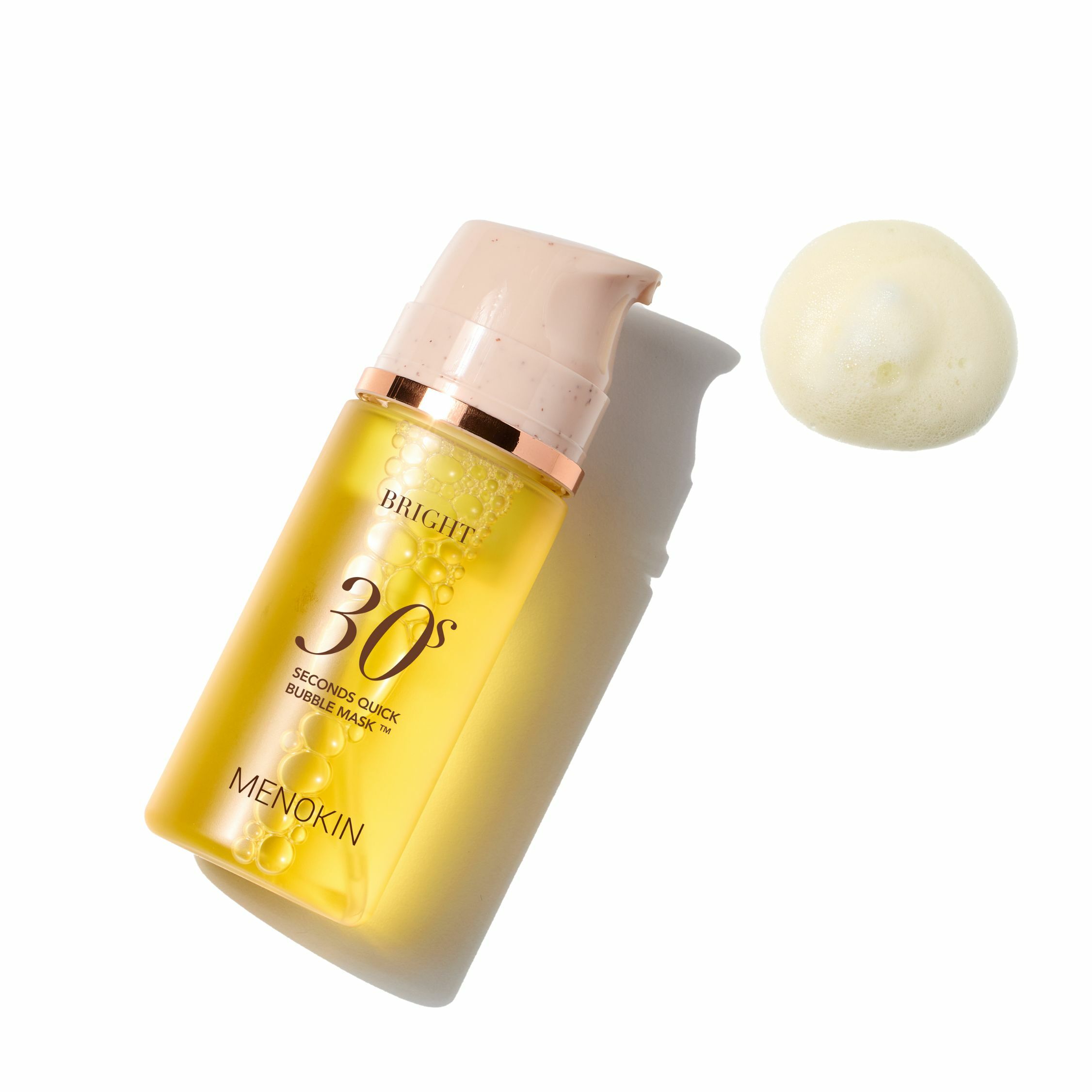 MENOKIN 30 秒免洗泡泡提亮膚色面膜