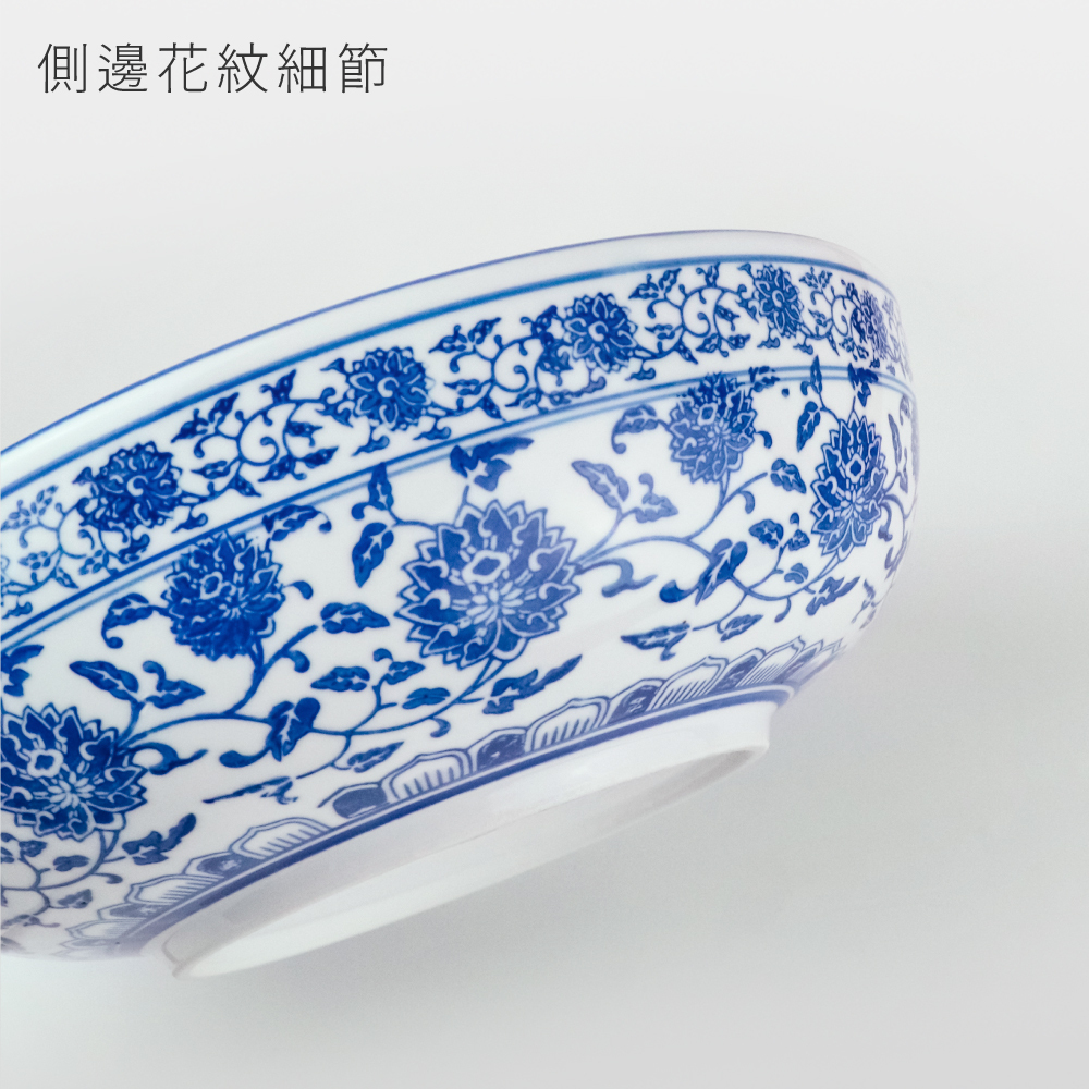 青花瓷 直口碗 23.5/27.5cm AS03-26 麵碗 【陶杯杯瓷器】餐具餐盤 碗盤