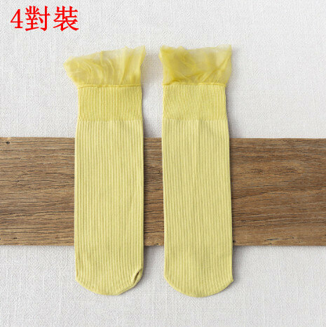 【4 pairs】Summer lace mid-cut socks (yellow)