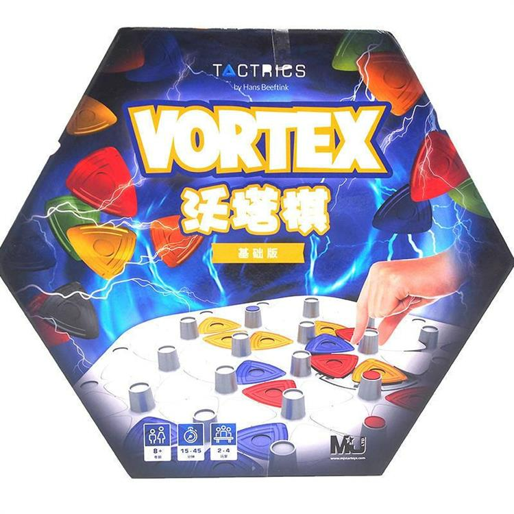 沃塔棋 VORTAX 繁體中文版