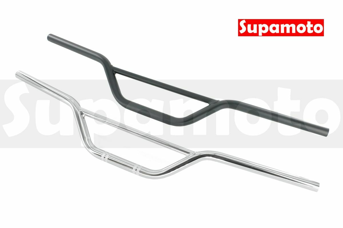 -Supamoto- 山車把 H 街車把 老山車 復古 通用 改裝 CB350 CT125 scrambler 越野