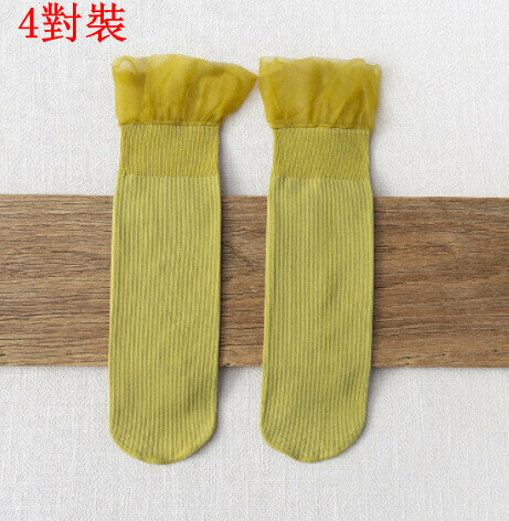 【4 pairs】Summer lace mid-rise socks (green)