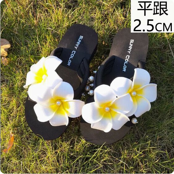 新款夏季雞蛋花涼拖鞋（TXE-093-96 黑色-平跟2.5cm）【34-41碼】【下單後聯絡客服確認發貨尺碼】】