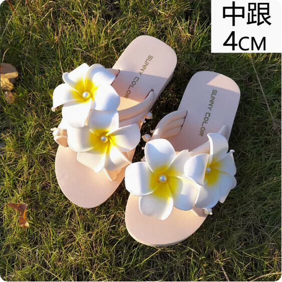 新款夏季雞蛋花涼拖鞋（TXE-093-96 米白色- 中跟4cm）【34-41碼】【下單後聯絡客服確認發貨尺碼】】