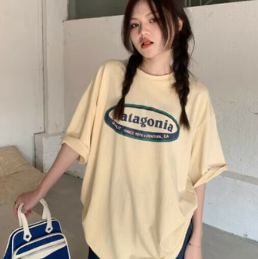 Casual half-sleeved T-shirt (apricot one-size-fits-all)】