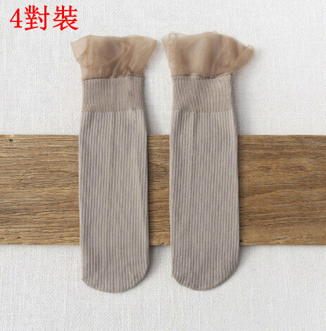 【4 pairs】Summer lace mid-cut women's socks (beige coffee color)