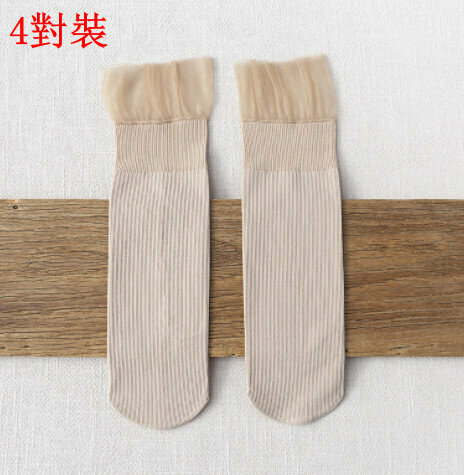 【4 pairs】Summer lace mid-rise women's socks (oatmeal)