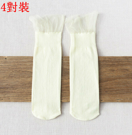 【4 pairs】Summer lace mid-cut women's socks (beige)