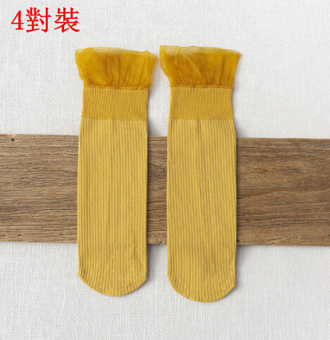 【4 pairs】Summer lace mid-rise socks (orange)