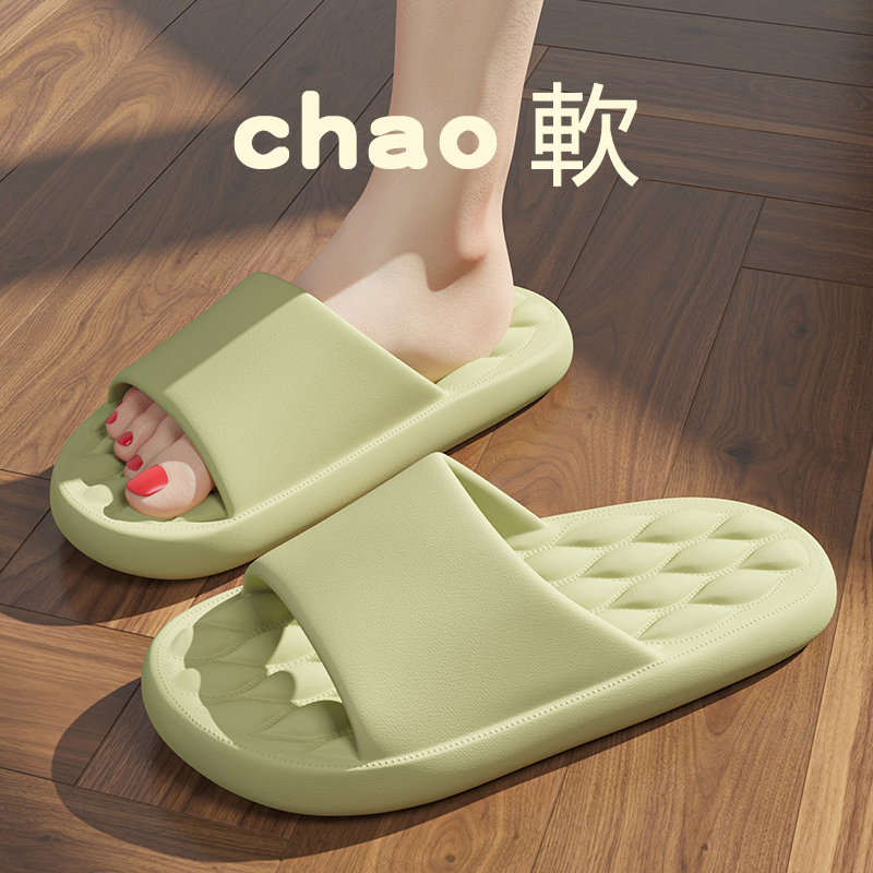 Home non-slip soft-soled slippers (size 36-41 green) [Please contact customer service to confirm the shipping size after placing an order]]