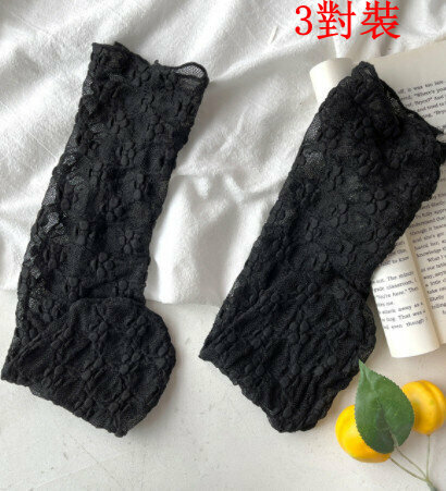 【3 pairs】Bubble lace pile pile middle leggings women's socks (black)